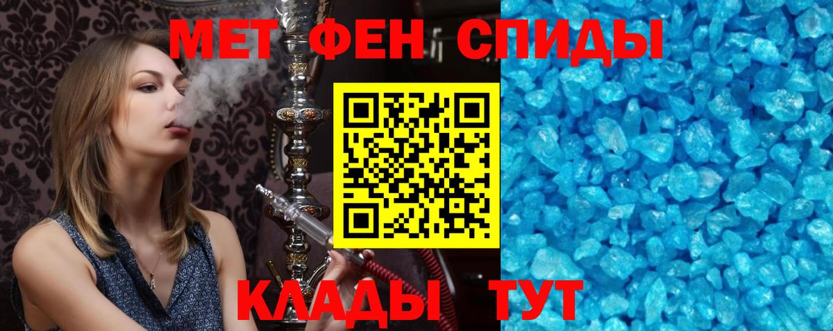 Красноармейск  АМФ Premium  АМФ  Вход с VPN 