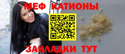 дурь Коммунар