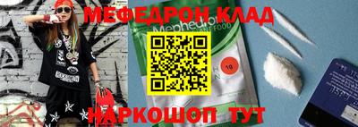 дурь Коммунар
