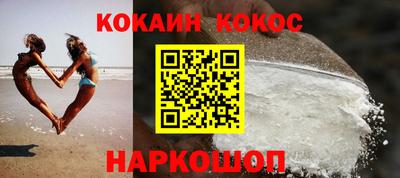 дурь Коммунар
