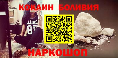 тгк Комсомольск-на-Амуре