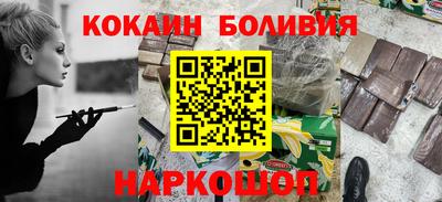 меф Конаково