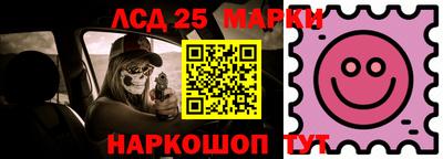 дурь Коммунар
