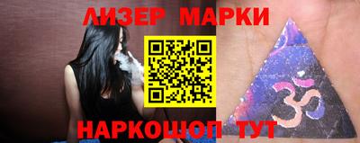 дурь Коммунар