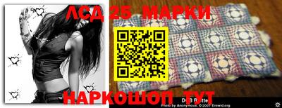 дурь Коммунар