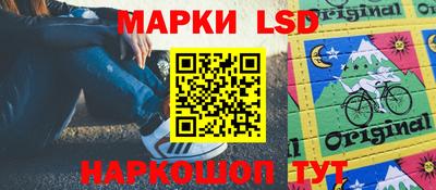 меф Конаково