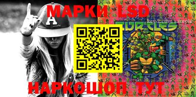 меф Конаково