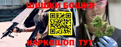 дурь Коммунар