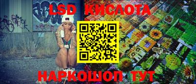дурь Коммунар