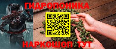 тгк Комсомольск-на-Амуре