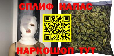 меф Конаково