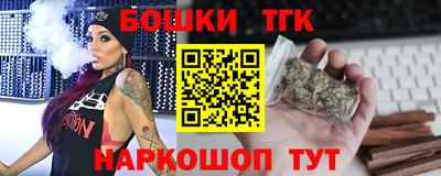 дурь Коммунар