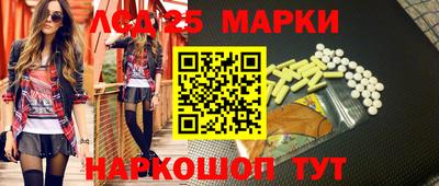дурь Коммунар