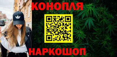 меф Конаково