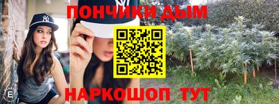 дурь Коммунар