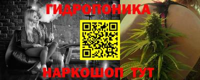 тгк Комсомольск-на-Амуре
