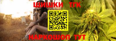 дурь Коммунар