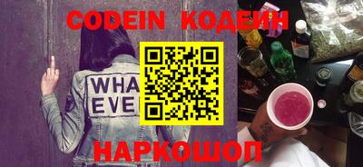 дурь Коммунар