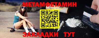 дурь Коммунар