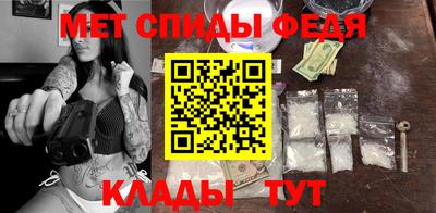 тгк Комсомольск-на-Амуре