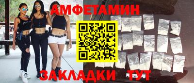 дурь Коммунар
