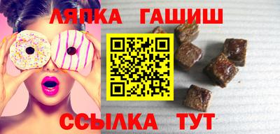 дурь Коммунар