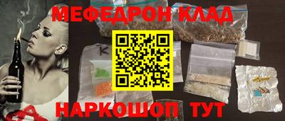дурь Коммунар